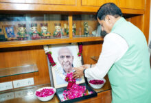 MP NEWS: सीएम मोहन यादव और डिप्टी सीएम राजेंद्र शुक्ल ने रेल मंत्री अश्विनी वैष्णव के पिता को दी श्रद्धांजलि…