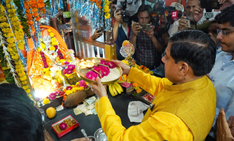 MP NEWS: महर्षि सांदीपनि की शिक्षा से भगवान श्रीकृष्ण को जगद्गुरु की मिली उपाधि : मुख्यमंत्री डॉ. यादव… MP NEWS: महर्षि सांदीपनि की शिक्षा से भगवान श्रीकृष्ण को जगद्गुरु की मिली उपाधि : मुख्यमंत्री डॉ. यादव…