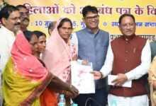 CG- प्रधानमंत्री की गारंटी पर अमल की शुरुआत: मुख्यमंत्री विष्णुदेव साय ने 10 महिला स्व-सहायता समूहों को सौंपा रेडी टू ईट निर्माण कार्य….