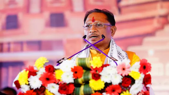 राजधानी में निजी कार्यक्रम के दौरान बोले सीएम साय – समावेशी विकास के लिए प्रतिबद्ध है सरकार… राजधानी में निजी कार्यक्रम के दौरान बोले सीएम साय – समावेशी विकास के लिए प्रतिबद्ध है सरकार…