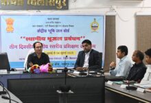 भू-जल संरक्षण एवं संवर्धन पर तीन दिवसीय कार्यशाला