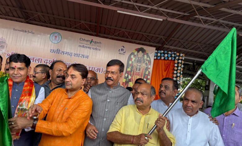 रामलला दर्शन योजना के तहत रायपुर से पहली विशेष श्रद्धालु ट्रेन रवाना रामलला दर्शन योजना के तहत रायपुर से पहली विशेष श्रद्धालु ट्रेन रवाना