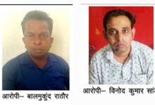 एसीबी के 02 अलग-अलग प्रकरण में लोकसेवक रिश्वत लेते गिरफ्तार