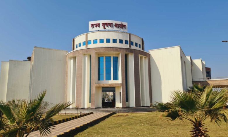 सूचना आयोग को दस्तावेजी साक्ष्य के साथ जनसूचना अधिकारी जवाब प्रस्तुत करें – राज्य सूचना आयोग सूचना आयोग को दस्तावेजी साक्ष्य के साथ जनसूचना अधिकारी जवाब प्रस्तुत करें – राज्य सूचना आयोग