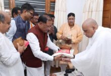 मुख्यमंत्री श्री विष्णु देव साय गुरु पूर्णिमा के अवसर पर रायगढ़ जिले के ग्राम बनोरा स्थित अघोर गुरुपीठ में गुरु दर्शन के लिए पहुंचे