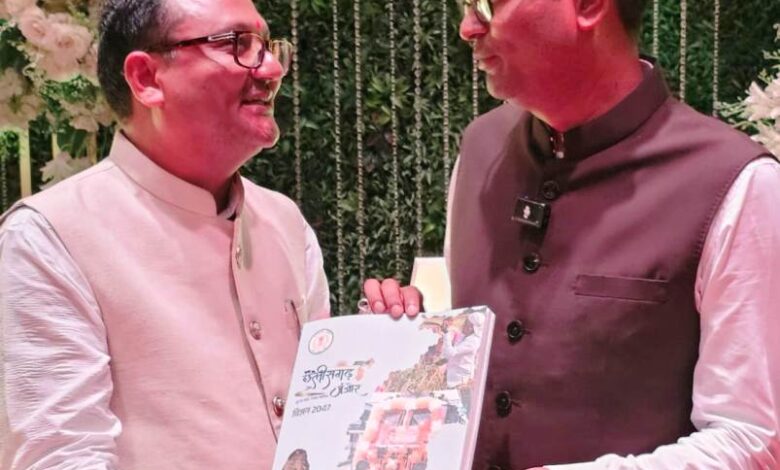 वित्त मंत्री ओपी चौधरी ने फसल अमृत को सराहा