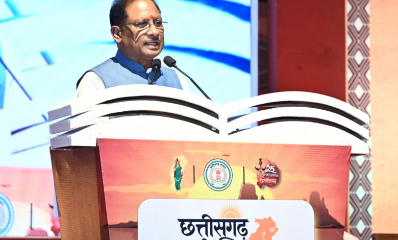 “छत्तीसगढ़ अंजोर विजन @2047” जनता को समर्पित — मुख्यमंत्री विष्णु देव साय ने किया ऐतिहासिक दस्तावेज का विमोचन…. “छत्तीसगढ़ अंजोर विजन @2047” जनता को समर्पित — मुख्यमंत्री विष्णु देव साय ने किया ऐतिहासिक दस्तावेज का विमोचन….