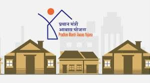 इस जिले में पीएम आवास योजना-ग्रामीण के तहत 21,875 मकानों का लक्ष्य, अब तक 20,297 को मिली स्वीकृति….