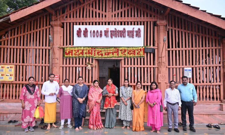 बस्तर प्रवास पर दंतेवाड़ा पहुंची मंत्री श्रीमती लक्ष्मी राजवाड़े, मां दंतेश्वरी के किए दर्शन…. बस्तर प्रवास पर दंतेवाड़ा पहुंची मंत्री श्रीमती लक्ष्मी राजवाड़े, मां दंतेश्वरी के किए दर्शन….