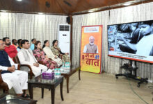 प्रधानमंत्री नरेंद्र मोदी के ‘मन की बात’ में बिल्हा की मातृशक्ति का उल्लेख – छत्तीसगढ़ की मातृशक्ति की स्वच्छता पहल को राष्ट्रीय मंच पर मिली पहचान….