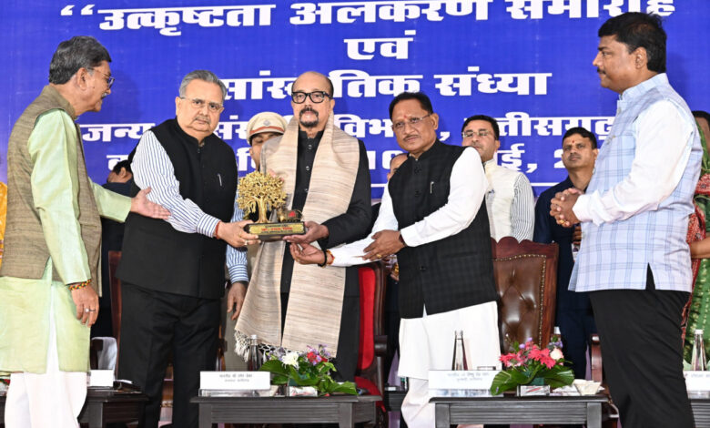राजनीतिक प्रतिबद्धताओं से ऊपर उठकर लोकहित और लोक कल्याण को दें प्राथमिकता – राज्यपाल रमेन डेका…. राजनीतिक प्रतिबद्धताओं से ऊपर उठकर लोकहित और लोक कल्याण को दें प्राथमिकता – राज्यपाल रमेन डेका….