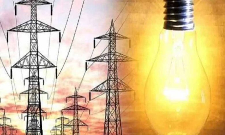 उपभोक्ताओं को बिजली का झटका, 300 से 400 यूनिट की खपत पर देना होगा 50 रुपये अधिक उपभोक्ताओं को बिजली का झटका, 300 से 400 यूनिट की खपत पर देना होगा 50 रुपये अधिक