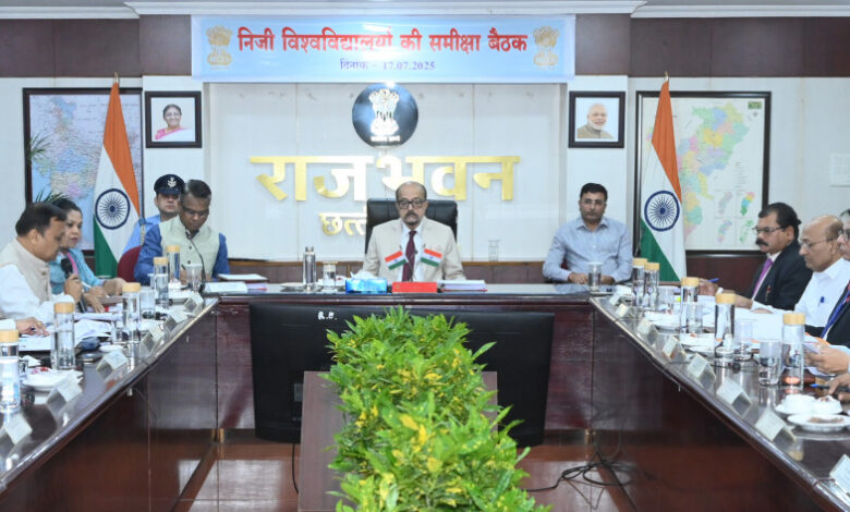 राज्यपाल ने दी चेतावनी: गुणवत्तापूर्ण शिक्षा में कोई समझौता नहीं, नियमों का हो सख्ती से पालन… राज्यपाल ने दी चेतावनी: गुणवत्तापूर्ण शिक्षा में कोई समझौता नहीं, नियमों का हो सख्ती से पालन…