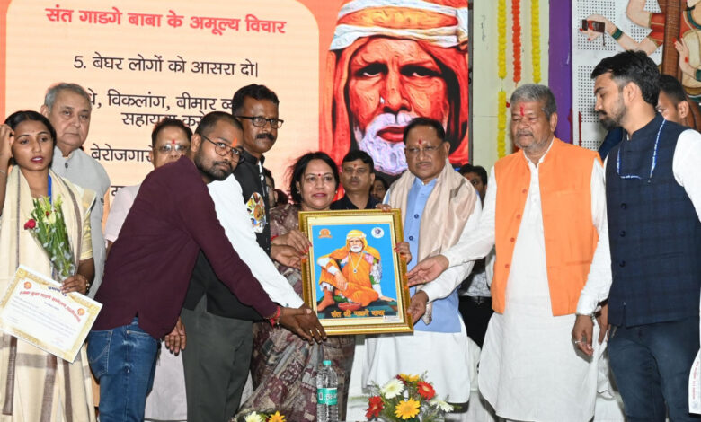 वर्ष 2047 तक भारत को विकसित राष्ट्र बनाने के राष्ट्रीय संकल्प में छत्तीसगढ़ की भूमिका महत्वपूर्ण: मुख्यमंत्री विष्णुदेव साय…. वर्ष 2047 तक भारत को विकसित राष्ट्र बनाने के राष्ट्रीय संकल्प में छत्तीसगढ़ की भूमिका महत्वपूर्ण: मुख्यमंत्री विष्णुदेव साय….