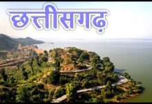 छत्तीसगढ़ में विरासत संरक्षण के लिए केंद्र का बड़ा कदम, ₹26.24 करोड़ का आवंटन….