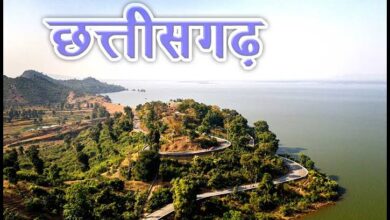छत्तीसगढ़ में विरासत संरक्षण के लिए केंद्र का बड़ा कदम, ₹26.24 करोड़ का आवंटन….