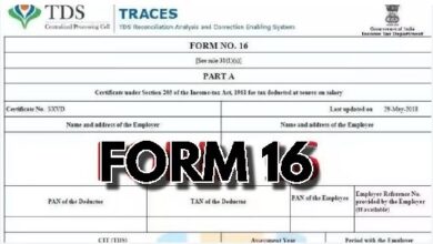Form 16: आयकर फाइलिंग का सुपरपावर, इस साल कैसे करें सही इस्तेमाल