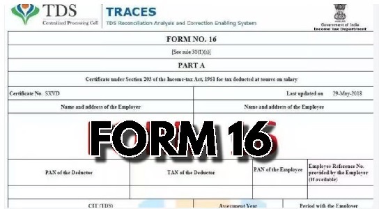 Form 16: आयकर फाइलिंग का सुपरपावर, इस साल कैसे करें सही इस्तेमाल Form 16: आयकर फाइलिंग का सुपरपावर, इस साल कैसे करें सही इस्तेमाल