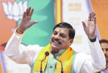 MP NEWS: अंतर्राष्ट्रीय सहकारिता दिवस पर 5 जुलाई को “सहकारी युवा संवाद”, मुख्यमंत्री डॉ. यादव होंगे मुख्य अतिथि….