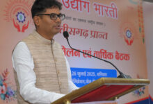 भारत को वैश्विक मैन्युफैक्चरिंग हब बनाने के लिए योजनाबद्ध हो रहा कार्य : वित्त मंत्री ओम प्रकाश चौधरी…