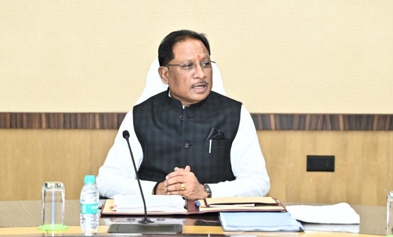 CG Cabinet Meeting- विधानसभा सत्र से पहले साय कैबिनेट की बैठक शुरू : नए विधेयकों समेत विभिन्न मुद्दों पर मंथन, कई बड़े प्रस्तावों पर लग सकती है मुहर… CG Cabinet Meeting- विधानसभा सत्र से पहले साय कैबिनेट की बैठक शुरू : नए विधेयकों समेत विभिन्न मुद्दों पर मंथन, कई बड़े प्रस्तावों पर लग सकती है मुहर…
