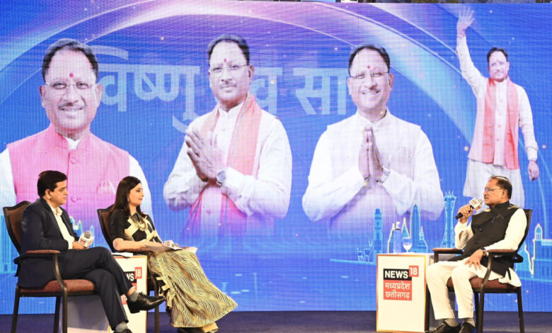 CG NEWS- छत्तीसगढ़ के हर क्षेत्र में विकास को दी जा रही है तीव्र गति : मुख्यमंत्री विष्णु देव साय… CG NEWS- छत्तीसगढ़ के हर क्षेत्र में विकास को दी जा रही है तीव्र गति : मुख्यमंत्री विष्णु देव साय…