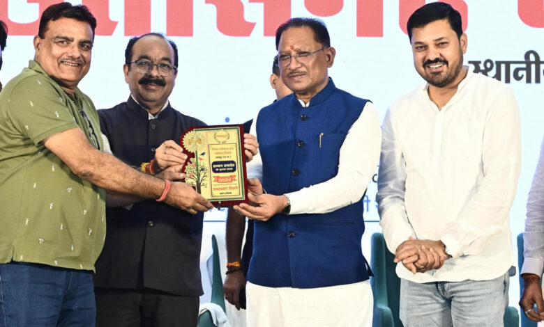 छत्तीसगढ़ में विकास की अपार संभावनाओं को साकार करने के लिए सरकार दृढ़संकल्पित — मुख्यमंत्री विष्णु देव साय… छत्तीसगढ़ में विकास की अपार संभावनाओं को साकार करने के लिए सरकार दृढ़संकल्पित — मुख्यमंत्री विष्णु देव साय…