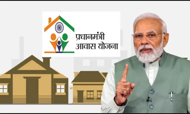 पीएम आवास योजना में पात्रता के अनुसार मिलेगी मंजूरी: सर्वे सूची में शामिल हितग्राहियों से धैर्य रखने की अपील…