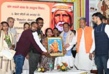 वर्ष 2047 तक भारत को विकसित राष्ट्र बनाने के राष्ट्रीय संकल्प में छत्तीसगढ़ की भूमिका महत्वपूर्ण: मुख्यमंत्री विष्णुदेव साय