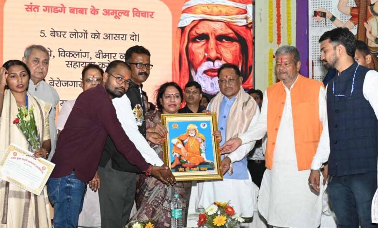 वर्ष 2047 तक भारत को विकसित राष्ट्र बनाने के राष्ट्रीय संकल्प में छत्तीसगढ़ की भूमिका महत्वपूर्ण: मुख्यमंत्री विष्णुदेव साय