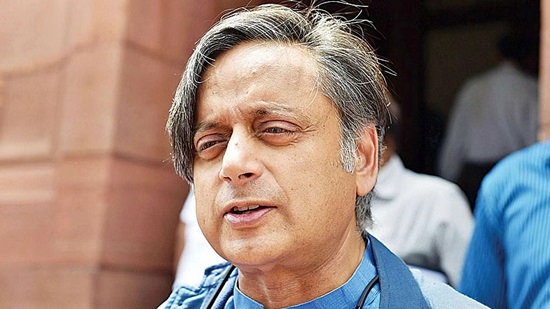 आपातकाल को काला अध्याय नहीं, बल्कि सतर्कता के सबक के रूप में याद करें : थरूर आपातकाल को काला अध्याय नहीं, बल्कि सतर्कता के सबक के रूप में याद करें : थरूर