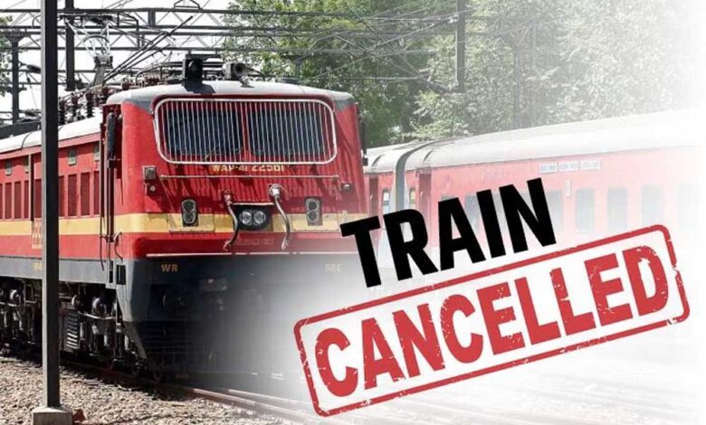 जगदलपुर से चलने वाली 10 ट्रेनें रद्द, समलेश्वरी-हिराखंड समेत कई ट्रेनों का रूट बदला जगदलपुर से चलने वाली 10 ट्रेनें रद्द, समलेश्वरी-हिराखंड समेत कई ट्रेनों का रूट बदला