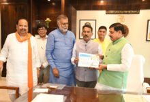 MP NEWS: मुख्यमंत्री डॉ. मोहन यादव ने “सदानीरा” पुस्तिका का किया विमोचन, जल संरक्षण अभियान की सफलता पर दी बधाई…