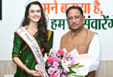 मुख्यमंत्री विष्णु देव साय से मिस यूनिवर्स छत्तीसगढ़ डॉ. अंजली पवार की भेंट, पर्यटन विकास में योगदान का दिया संदेश….