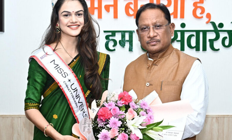 मुख्यमंत्री विष्णु देव साय से मिस यूनिवर्स छत्तीसगढ़ डॉ. अंजली पवार की भेंट, पर्यटन विकास में योगदान का दिया संदेश…. मुख्यमंत्री विष्णु देव साय से मिस यूनिवर्स छत्तीसगढ़ डॉ. अंजली पवार की भेंट, पर्यटन विकास में योगदान का दिया संदेश….