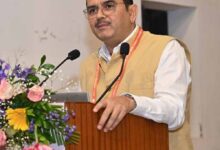 राज्य स्तरीय भू-वैज्ञानिक कार्यक्रम मंडल छत्तीसगढ़ 2025 की रजत महोत्सव की 25 वीं बैठक हुई आयोजित
