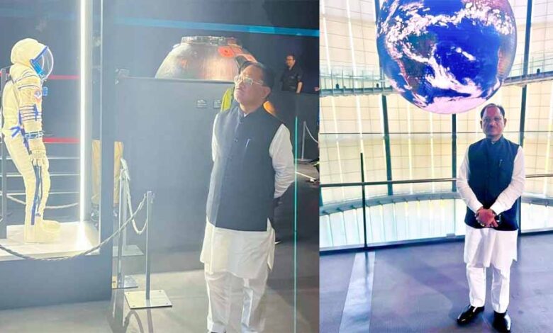 टोक्यो में अंतरिक्ष तकनीक का अवलोकन कर लौटे CM साय, बोले- राजनांदगांव क्लस्टर को मिलेगा नया विज़न टोक्यो में अंतरिक्ष तकनीक का अवलोकन कर लौटे CM साय, बोले- राजनांदगांव क्लस्टर को मिलेगा नया विज़न