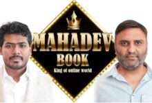 ऑनलाइन गेमिंग बैन का असर: महादेव सट्टा एप के सरगना ने ईडी कोर्ट में लगाई गुहार