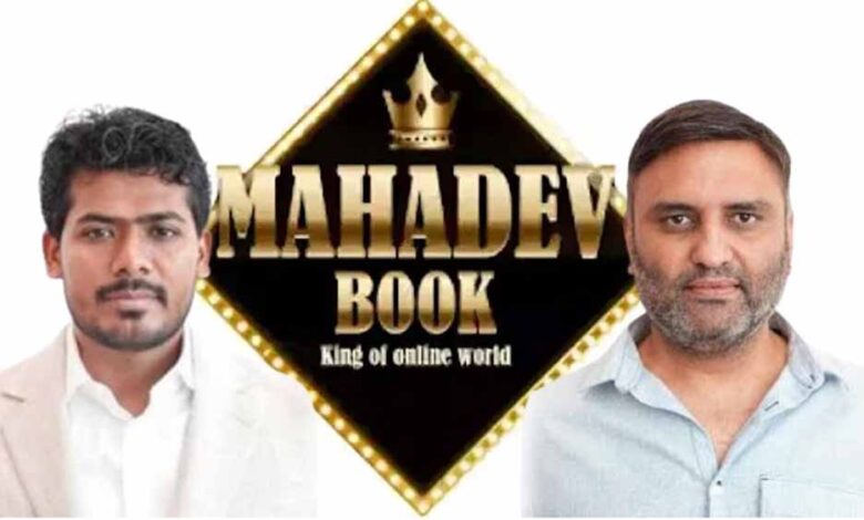 ऑनलाइन गेमिंग बैन का असर: महादेव सट्टा एप के सरगना ने ईडी कोर्ट में लगाई गुहार ऑनलाइन गेमिंग बैन का असर: महादेव सट्टा एप के सरगना ने ईडी कोर्ट में लगाई गुहार