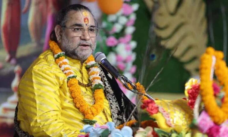 राजधानी में 25 अगस्त से गूंजेगी श्रीमद् भागवत कथा, आचार्य बांके बिहारी गोस्वामी करेंगे प्रवचन राजधानी में 25 अगस्त से गूंजेगी श्रीमद् भागवत कथा, आचार्य बांके बिहारी गोस्वामी करेंगे प्रवचन