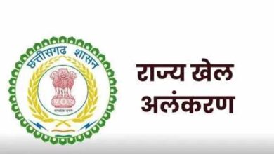 छत्तीसगढ़ में खेल अलंकरण: 77 खिलाड़ियों का हुआ चयन, सूची हुई जारी
