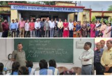 बेलबहरा विद्यालय का एनसीईआरटी नई दिल्ली एवं जिला शिक्षा अधिकारी द्वारा औचक निरीक्षण
