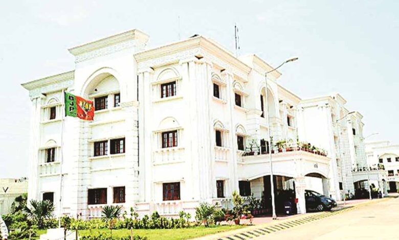 प्रदेश भाजपा में नई रणनीति की तैयारी: 31 अगस्त को अहम बैठक, नए पदाधिकारियों को मिलेंगे निर्देश प्रदेश भाजपा में नई रणनीति की तैयारी: 31 अगस्त को अहम बैठक, नए पदाधिकारियों को मिलेंगे निर्देश