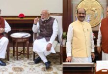 डॉ. रमन सिंह ने पीएम मोदी को नवीन विधानसभा भवन लोकार्पण के लिए किया आमंत्रित, लोकसभा अध्यक्ष ओम बिरला भी होंगे शामिल
