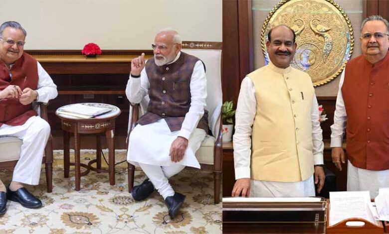 डॉ. रमन सिंह ने पीएम मोदी को नवीन विधानसभा भवन लोकार्पण के लिए किया आमंत्रित, लोकसभा अध्यक्ष ओम बिरला भी होंगे शामिल डॉ. रमन सिंह ने पीएम मोदी को नवीन विधानसभा भवन लोकार्पण के लिए किया आमंत्रित, लोकसभा अध्यक्ष ओम बिरला भी होंगे शामिल