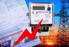 सितंबर से बदलेगा बिजली बिल का नियम: सिर्फ 100 यूनिट तक ही मिलेगी छूट