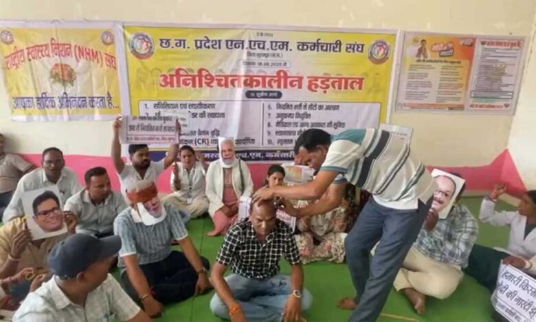 NHM कर्मचारियों का आंदोलन थमा नहीं, 11वें दिन भी जारी प्रदर्शन