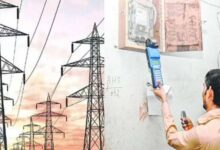 हाफ बिजली बिल योजना में बदलाव: अब सिर्फ 100 यूनिट तक ही मिलेगा लाभ