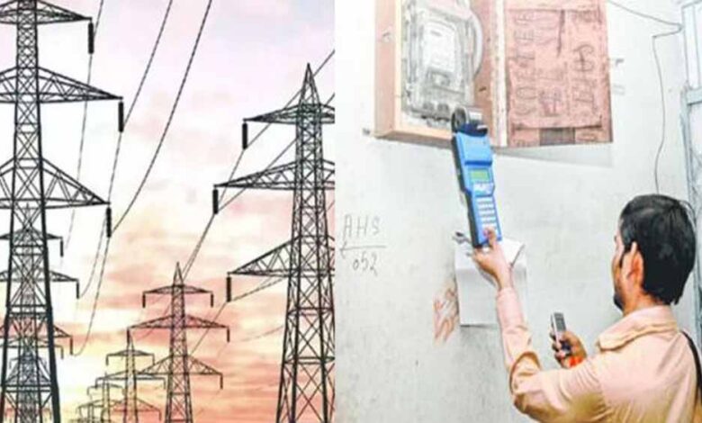 हाफ बिजली बिल योजना में बदलाव: अब सिर्फ 100 यूनिट तक ही मिलेगा लाभ हाफ बिजली बिल योजना में बदलाव: अब सिर्फ 100 यूनिट तक ही मिलेगा लाभ