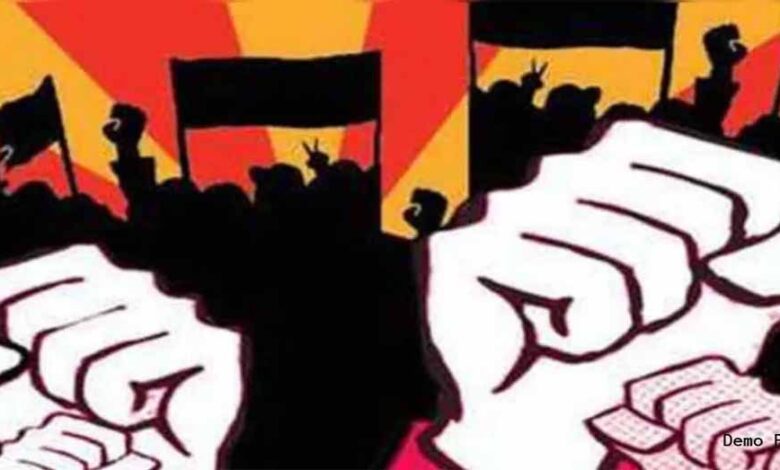 18 अगस्त से NHM कर्मियों का अनिश्चितकालीन आंदोलन, 10 सूत्रीय मांगों को लेकर विरोध तेज 18 अगस्त से NHM कर्मियों का अनिश्चितकालीन आंदोलन, 10 सूत्रीय मांगों को लेकर विरोध तेज